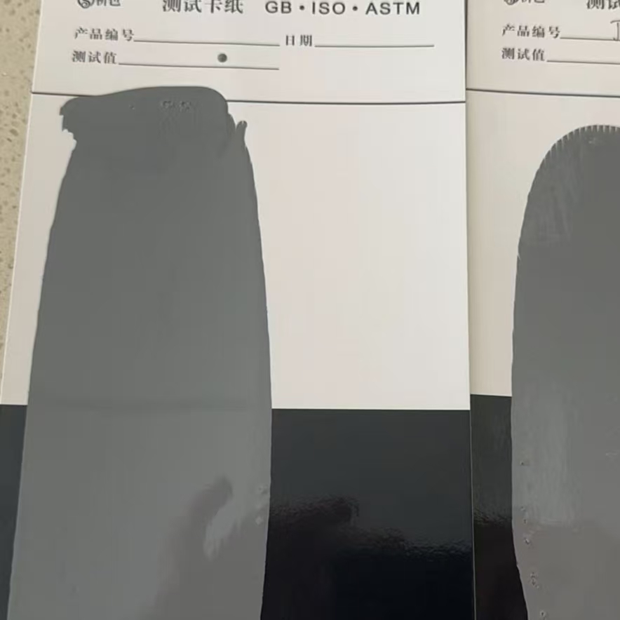 新密混凝土防碳化防护涂料