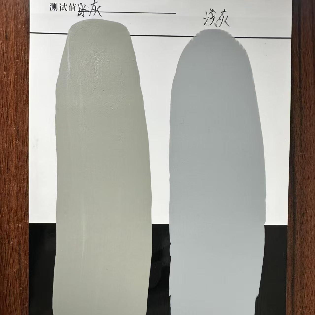 新密水闸抗碳化耐磨涂料
