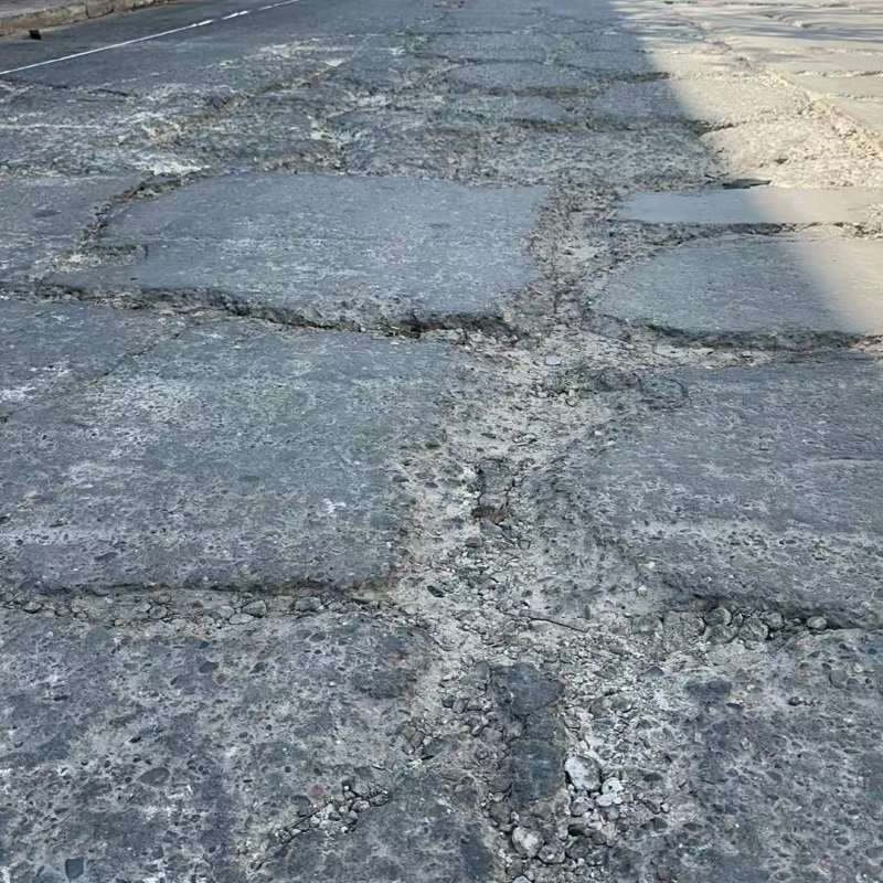 新密路面起砂露石子修补料